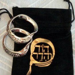 Tallit Jewelry- Galilee Tallit Rings