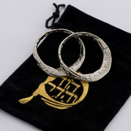 Tallit Jewelry-Shomron Tallit Rings