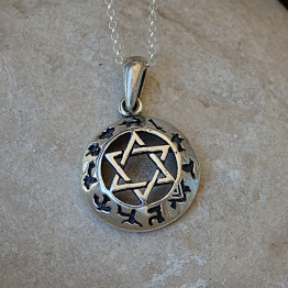 Star Of David Bar Mitzvah necklace. Magen David pendant. Silver 925 men's jewelry. Jewish jewelry. Men Bar Mitzvah gift ideas.Judaica Charms