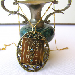 bible chain