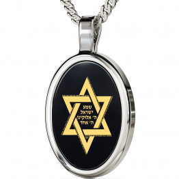Shema Yisrael prayer necklace, Star of David pendant, Bar Mitzvah gift, Bat Mitzvah gift 925 sterling silver & Black Onyx stone, Judaica jewelry, 