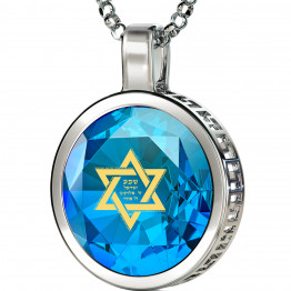 Shema Yisrael necklace, Star of David pendant, 925 sterling silver & Cubic Zirconia stone.