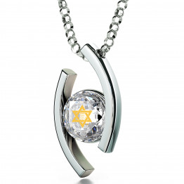 Shema Yisrael necklace, Star of David, 925 sterling silver & Swarovski gemstone necklace.