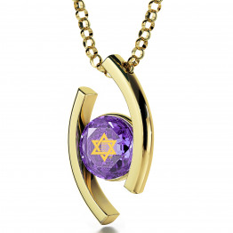 24k gold plated Shema Yisrael & Swarovski gemstone necklace, Star of David necklace, prayer jewelry. 