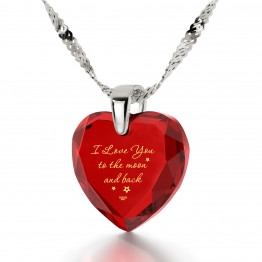 I Love you to the Moon and Back inscribed in pure 24 karat gold on Cubic Zirconia gemstone. Unique jewelry for her.