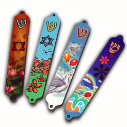 Young at heart mezuzah case- Shavuot-fruit basket The perfect new baby gift, a unique baby shower gift idea, or a special gift for the new parent-F,