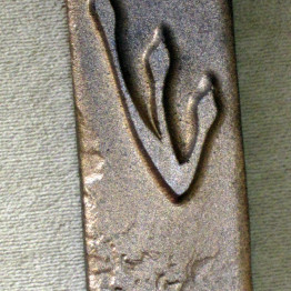 Mezuzah case B- Bronzed textured polymer hand-crafted distinctive. Great gift for a man or even an office.