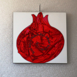 Biblical Pomegranate for the New Year- Wine Platter For Table & Wall by ArtForWine. Made in Israel by Local Artists ### art painting #coaster  #placemat