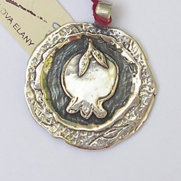 POMEGRANATE Pendant Kabbalah jewelry Judaica jewelry Pomegranate jewelry Made in Israel jewelry