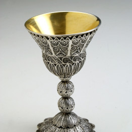 Kiddush Cup - Authentic Silver Filigree