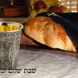 Bar Mitzvah Gift- Sterling Silver Kiddush Cup, silverware , free shipping