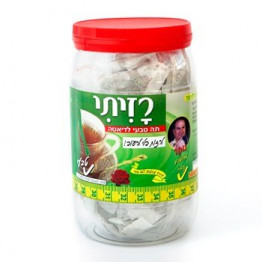 Raziti tea | Slimming without feeling hungry !